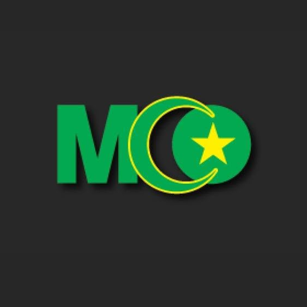 Muslim Community Organization Logo